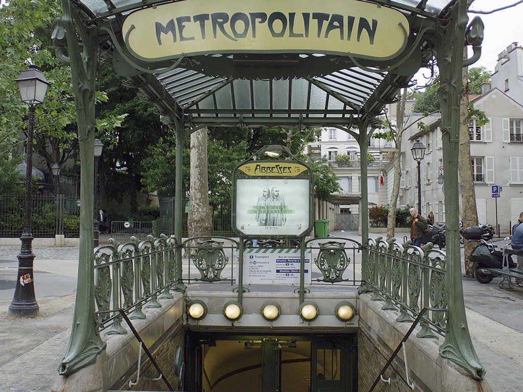 Mercure Paris Malakoff Parc Des Expositions Zewnętrze zdjęcie